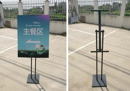 铁质指示�? /><div style=